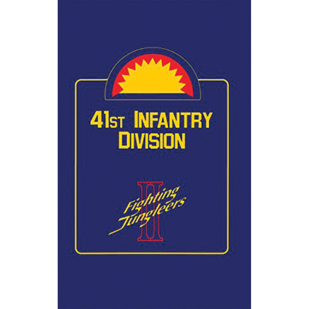 41st Division